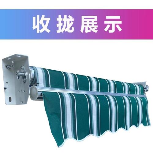 垂直遮阳吊帘遮阳棚伸缩升降雨棚电动户外窗户阳台卷帘防雨篷布